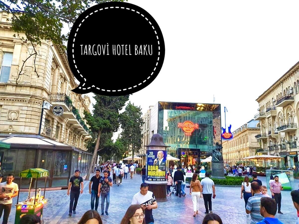 Отель Targovi Hotel Baku Баку